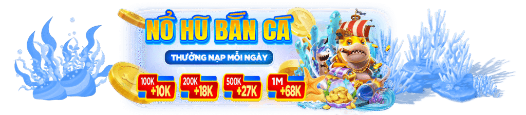 Banner Mu Game